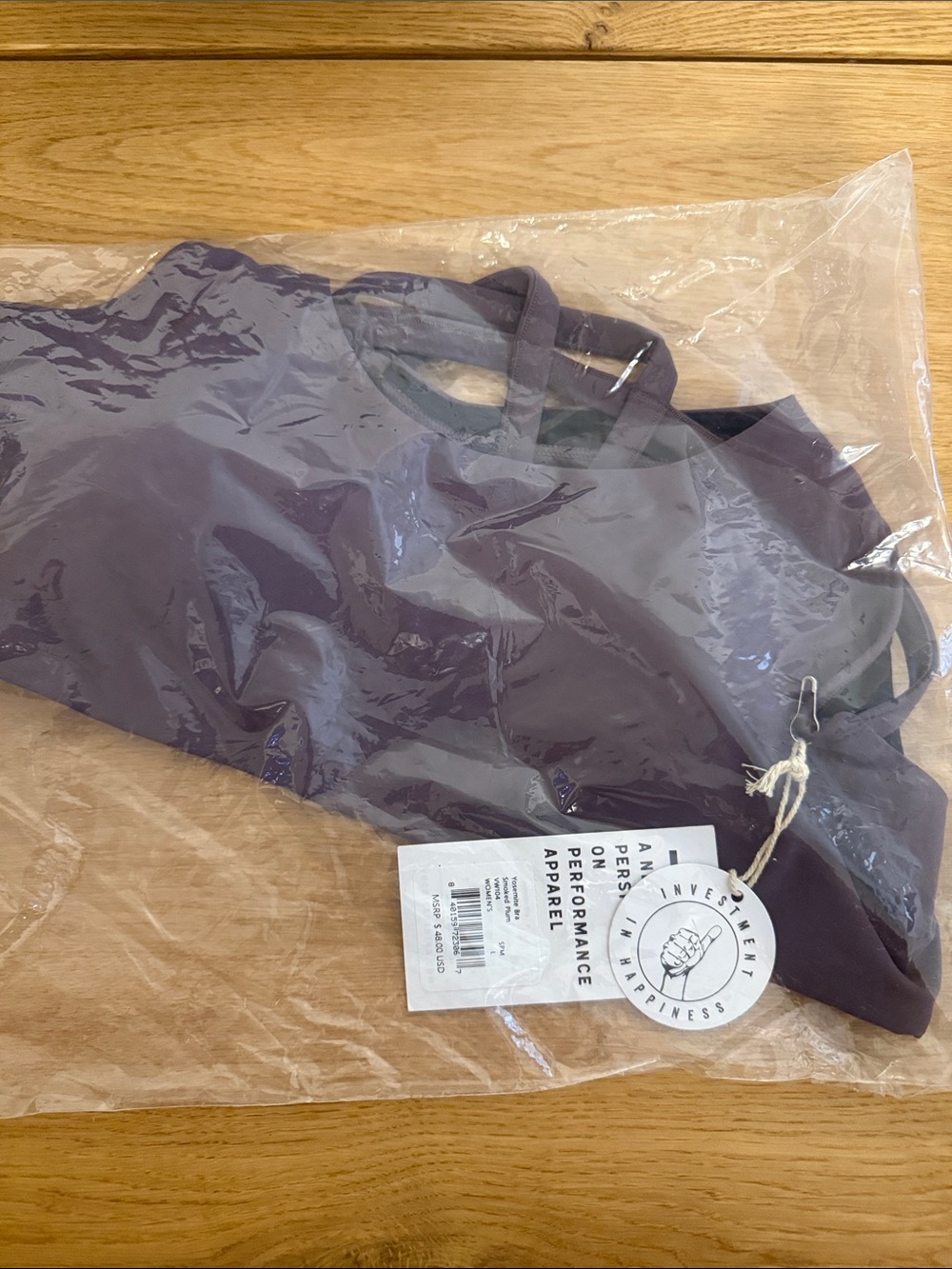 Vuori Plum Racerback Performance Tank